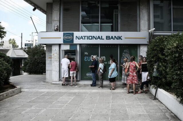 Ενεργοποιείται ο Μεγάλος Αδερφός στις καταθέσεις. Κλιμακώνεται η μάχη κατά της φοροδιαφυγής