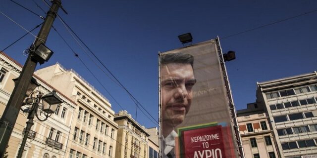 Νέα δημοσκόπηση: Τρίτωσε η πρωτιά ΣΥΡΙΖΑ. Mάχη στήθος με στήθος για την 3η θέση