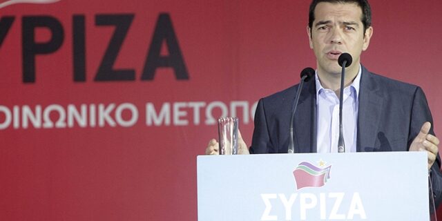 Η ελπίδα… έφυγε;