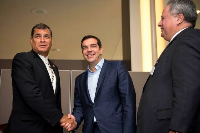 Με Ντίλμα Ρούσεφ και Ραφαέλ Κορέα συναντήθηκε ο Αλέξης Τσίπρας