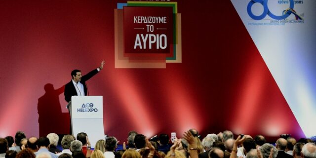 Γερμανικός Τύπος: Ο Αλέξης Τσίπρας θέλει να επαναδιαπραγματευτεί το πρόγραμμα βοήθειας