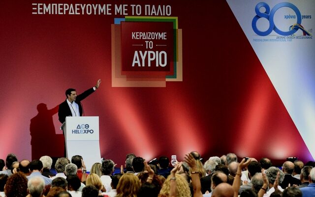 Γερμανικός Τύπος: Ο Αλέξης Τσίπρας θέλει να επαναδιαπραγματευτεί το πρόγραμμα βοήθειας