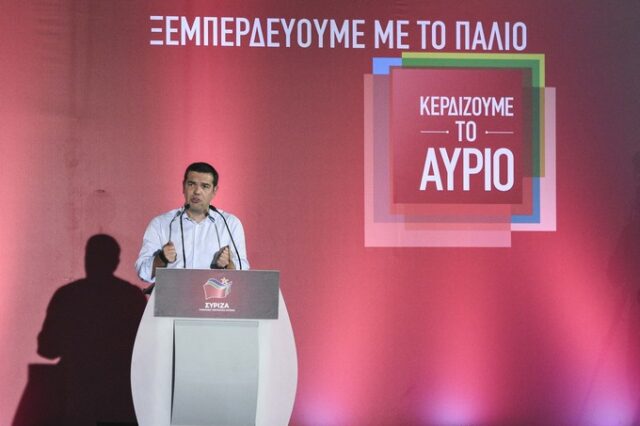 Εκλογές 2015: Τσίπρας: Θέλουν να κάνουν την πρώτη αριστερή κυβέρνηση του τόπου, μια μικρή παρένθεση