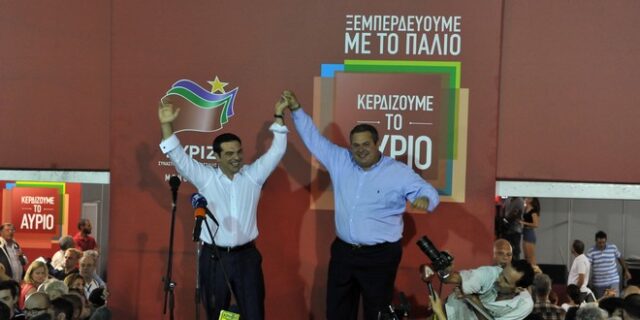 Τό ἀντί-μνημόνιο σέ φέρνει στήν ἐξουσία, ἀλλά δέν σε κρατᾶ ἐκεῖ