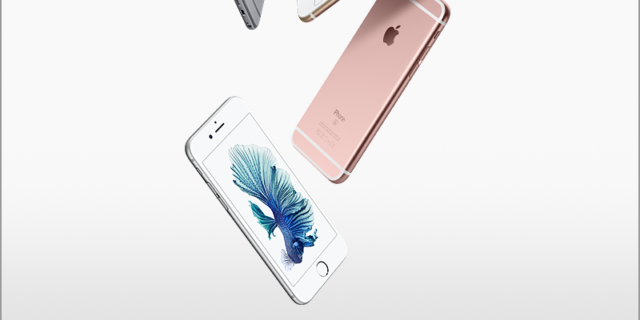 Τα νέα iPhone 6s και iPhone 6s Plus στην Ελλάδα από την WIND