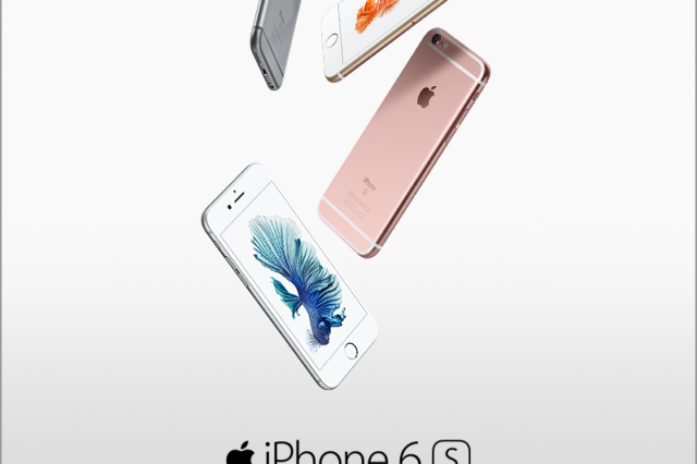 Τα νέα iPhone 6s και iPhone 6s Plus στην Ελλάδα από την WIND