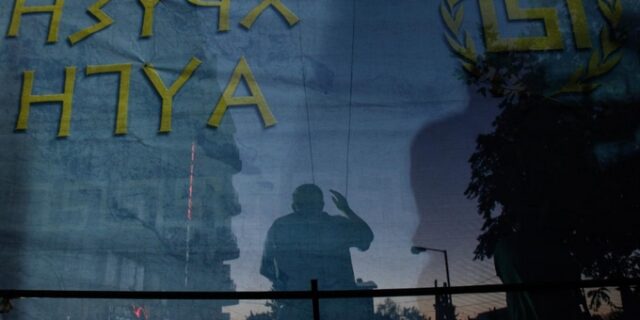 Αποτελέσματα εκλογών 2015: Τα Ανώγεια δεν έδωσαν ούτε μία ψήφο στη Χρυσή Αυγή