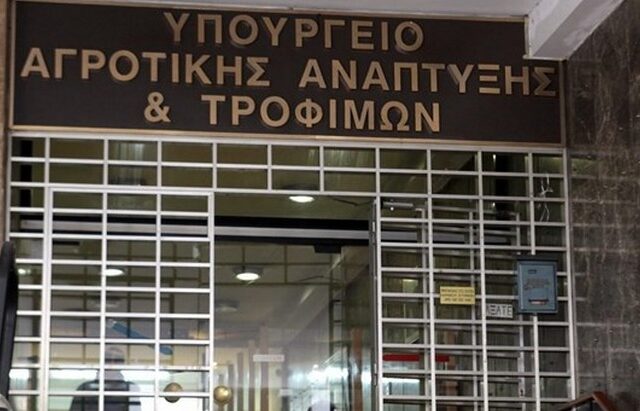 Χρηματοδότηση 2,3 εκατ ευρώ για τον αγροτικό τομέα στην Ελλάδα ενέκρινε η ΕΕ