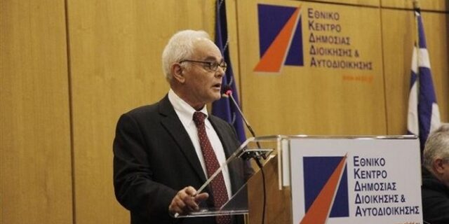 ΥΠΕΣΔΑ: 117 εκατ. ευρώ σε Δήμους και Περιφέρειες – Πώς κατανέμονται