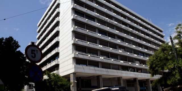 Πρωτογενές πλεόνασμα 2,48 δισ. ευρώ το εξάμηνο