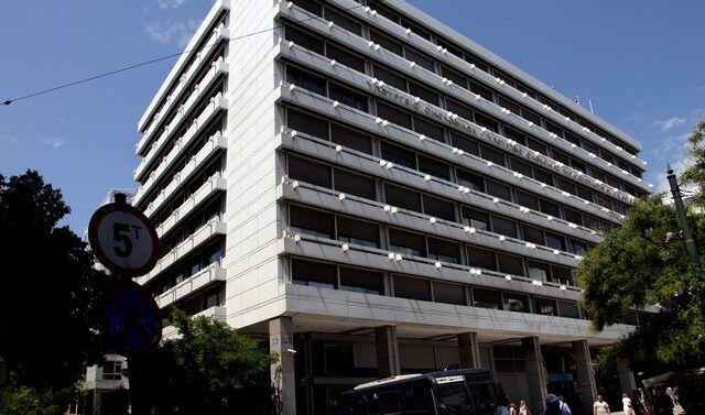 Πρωτογενές πλεόνασμα 2,48 δισ. ευρώ το εξάμηνο