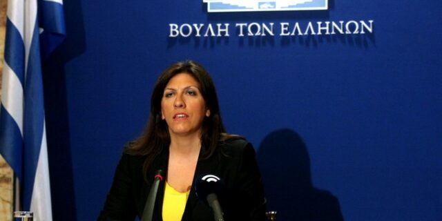 Κωνσταντοπούλου μαινόμενη κατά Παυλόπουλου, Τσίπρα και Καμμένου