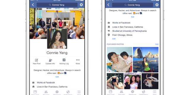Facebook: Βίντεο αντί για φωτογραφία προφίλ θα είναι ένα από τα επερχόμενα χαρακτηριστικό του