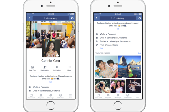 Facebook: Βίντεο αντί για φωτογραφία προφίλ θα είναι ένα από τα επερχόμενα χαρακτηριστικό του