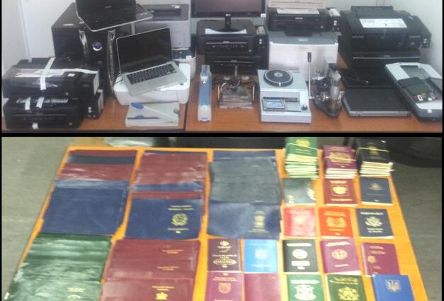 Εξαρθρώθηκε ένα από τα μεγαλύτερα κυκλώματα διακίνησης παράνομων μεταναστών που δρούσε στη χώρα μας και την Ευρώπη
