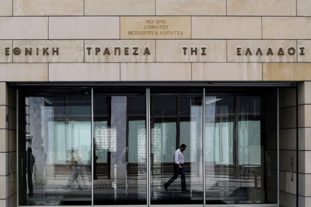 Βαλκάνια, ΝΑ Ευρώπη και Τουρκία …τέλος, για τις ελληνικές τράπεζες