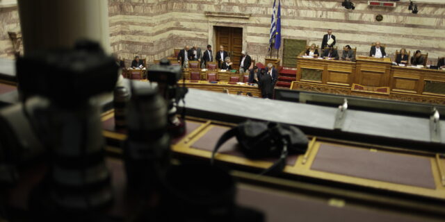 Την Παρασκευή στη Βουλή η ψήφιση του πολυνομοσχεδίου για τα προαπαιτούμενα