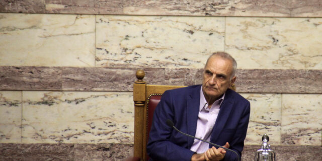 Αυτά είναι τα μέλη της επιτροπής για την υπόθεση των προβληματικών Πόθεν Έσχες