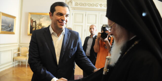 Τι συζήτησαν Βαρθολομαίος – Τσίπρας