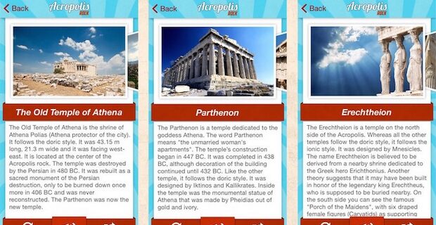 Δεν θέλω τίποτε δωρεάν. Θα σας δώσω 1 εκατομμύριο