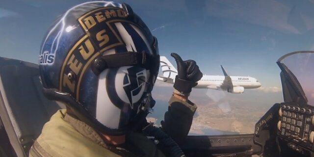 Η Aegean σε φέρνει κοντά σε μια πρωτόγνωρη εμπειρία. Είσαι έτοιμος να τη ζήσεις;