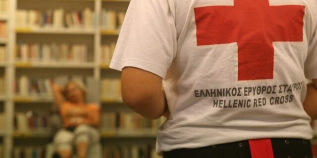 Ακριβά στοιχίζει στην Ελλάδα η έλλειψη αίματος!