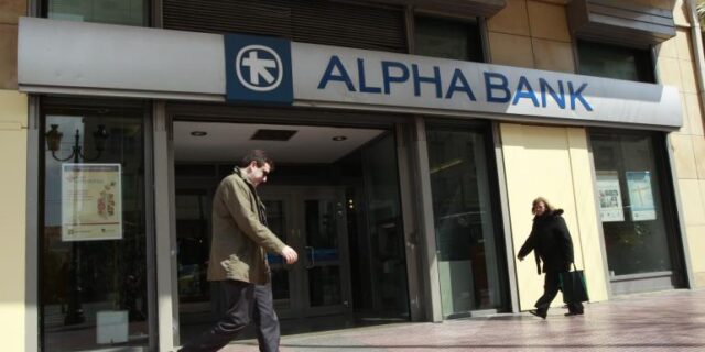 Γ. Αρώνης: Θετικές οι επιπτώσεις από το Capital Control σε κόκκινα δάνεια και ηλεκτρονικές συναλλαγές