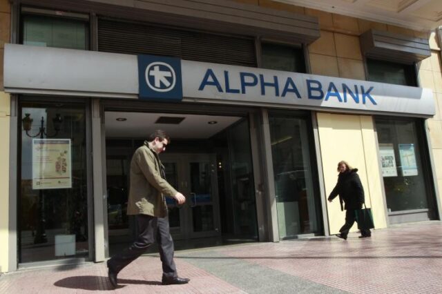 Σημαντικές διακρίσεις για την Alpha Bank στο ‘Extel Survey 2016’