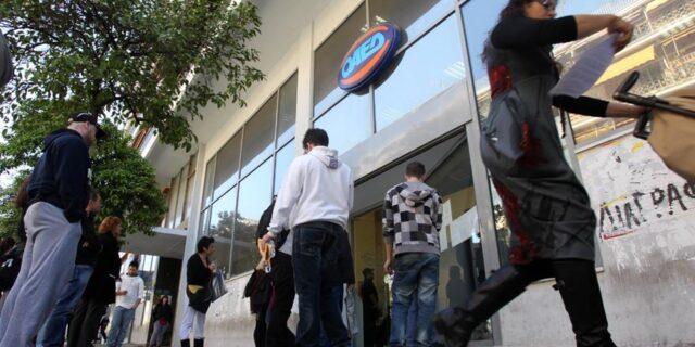 Τα 12 νέα προγράμματα για ανέργους που θα τρέξουν το επόμενο διάστημα