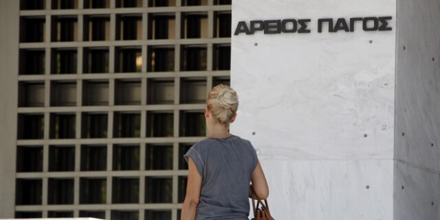 Υπόμνημα Ντογιάκου για την εκλογή του στη θέση του Προϊσταμένου