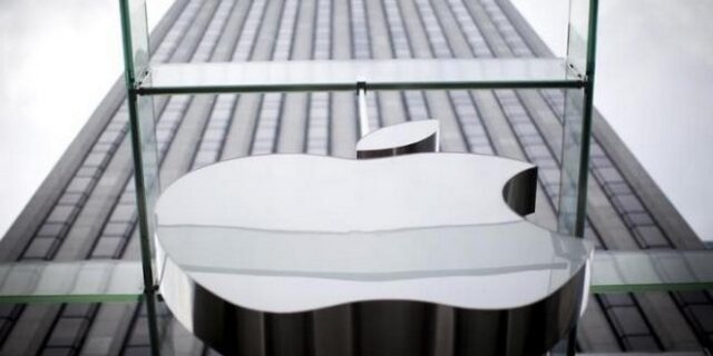 Ένοχη η Apple Inc για παραβίαση πατέντας