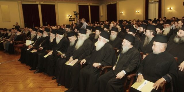 Θαύμα! Η Εκκλησία εξαιρείται προνομιακά από τα capital controls