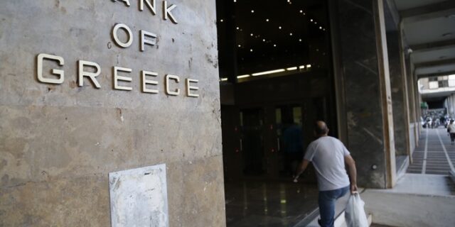 Ανακεφαλαιοποίηση των τραπεζών: Η επόμενη μέρα…