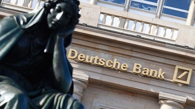 Η Deutsche Bank ανακοίνωσε μείωση του προσωπικού της κατά 26.000 εργαζομένους έως το 2018