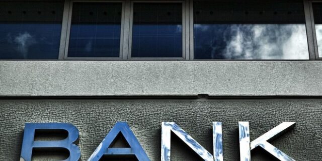 Σκληρή απάντηση του Συλλόγου Δανειοληπτών Ελβετικού Φράγκου στο Συνήγορο του Καταναλωτή