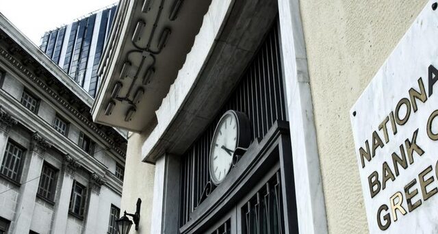 ‘Λογαριασμός’ με πολλά πλοκάμια για τις τράπεζες