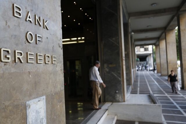 Τράπεζες: Χαλαρώνουν τα κριτήρια για τα επιδοτούμενα δάνεια των επιχειρήσεων