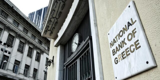 Στην Εθνική Τράπεζα οι καταθέσεις της Συνεταιριστικής Τράπεζας Πελοποννήσου