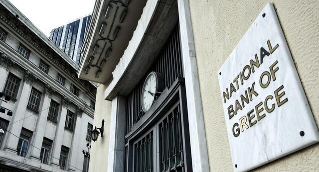 Στην Εθνική Τράπεζα οι καταθέσεις της Συνεταιριστικής Τράπεζας Πελοποννήσου