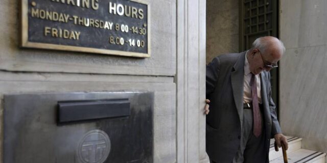 Ξένο σύμβουλο για την αξιολόγηση των διοικήσεων των τραπεζών προσλαμβάνει η κυβέρνηση