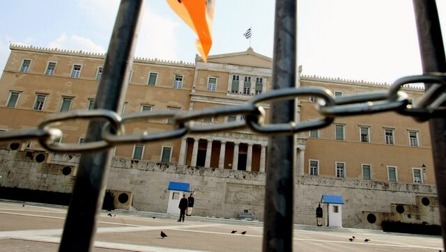 Πιστό στην τακτική του “δεν πληρώνω” το δημόσιο