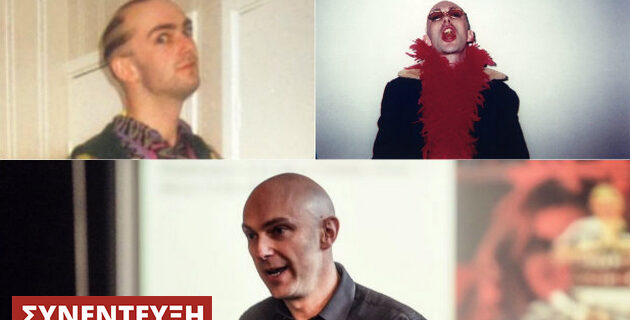 Shaun Attwood: Ο μεγαλύτερος dealer της rave επέζησε. Αυτή είναι η απίστευτη ιστορία του