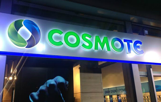 Και ο ΟΤΕ έγινε COSMOTE