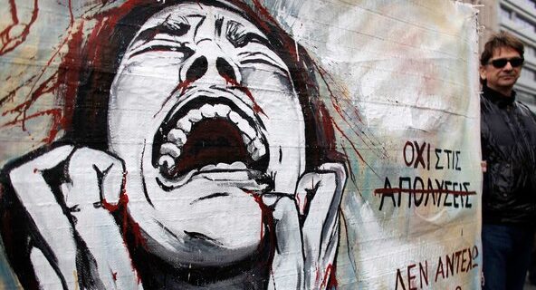Όλα για το χρέος από το Μαξίμου