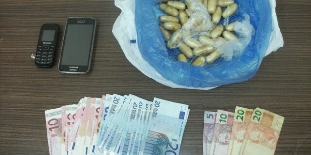 Βραζιλιάνα κατάπιε μισό κιλό κοκαΐνη για να την φέρει στην Αθήνα