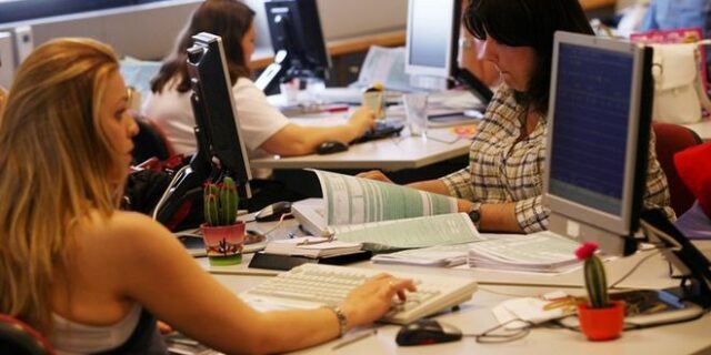 Παρατείνεται έως 30/11 η προθεσμία υποβολής καταστάσεων φορολογικών στοιχείων του 2014
