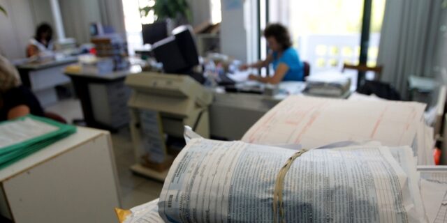 ΕΦΚΑ: Φτάνουν τα ‘ραβασάκια’ σε 1,5 εκατ. ασφαλισμένους