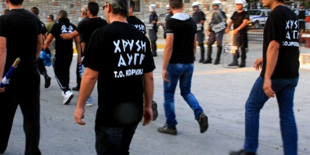 Ηχητικό ντοκουμέντο: Δύο Χρυσαυγίτες έντρομοι συνομιλούν μετά το φόνο Παύλου Φύσσα