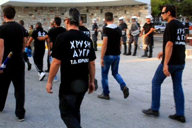 Ηχητικό ντοκουμέντο: Δύο Χρυσαυγίτες έντρομοι συνομιλούν μετά το φόνο Παύλου Φύσσα