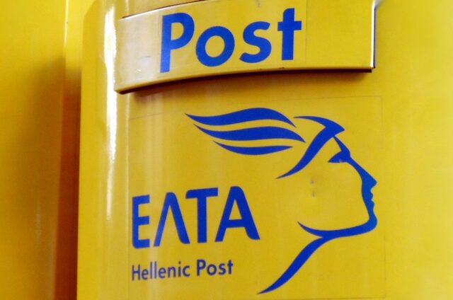 Τα ΕΛΤΑ θα πουλάνε (και) ρεύμα